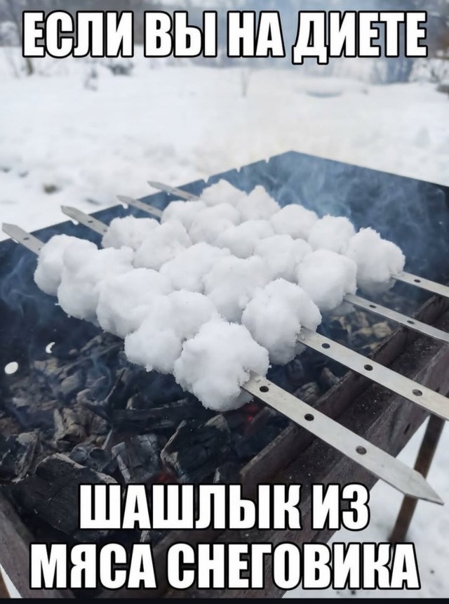 Картинки для деградации 121 (разной степени свежести)
