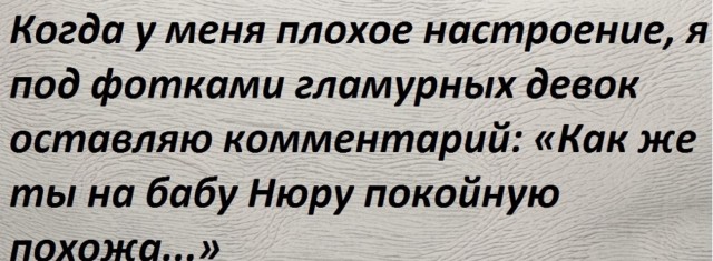 Субботние картинки
