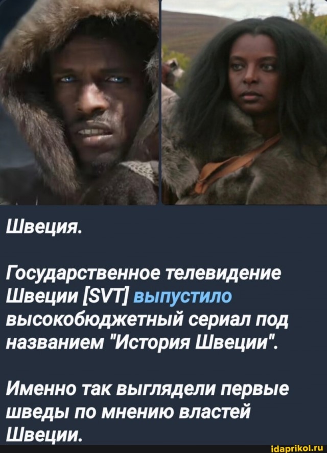 Двух шведов осудили в Дании за теракт.