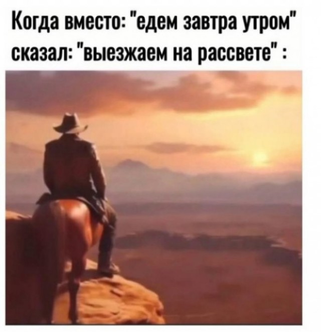 Картиночки, баянчики 16 февраля