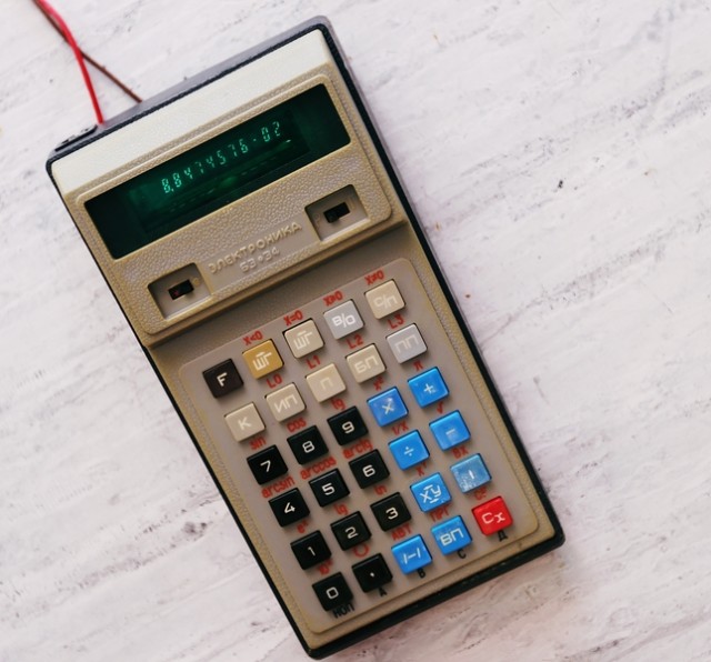 Сммотрите что нашёл, со школы)) 30 лет+ И работает!