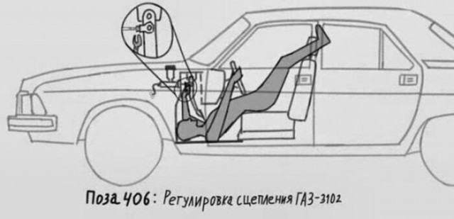 Веселые картинки в маленькую пятницу (13.05)