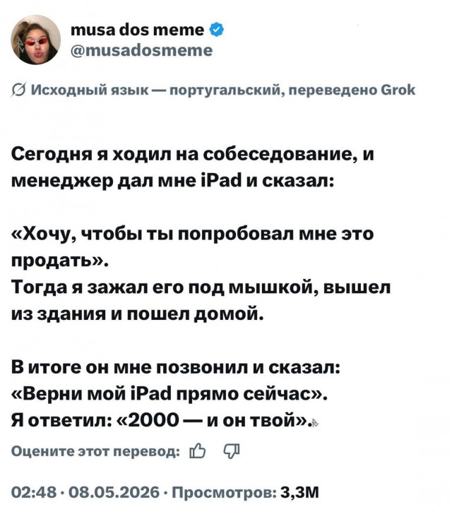 Картинки для деградации 205 (разной степени свежести)