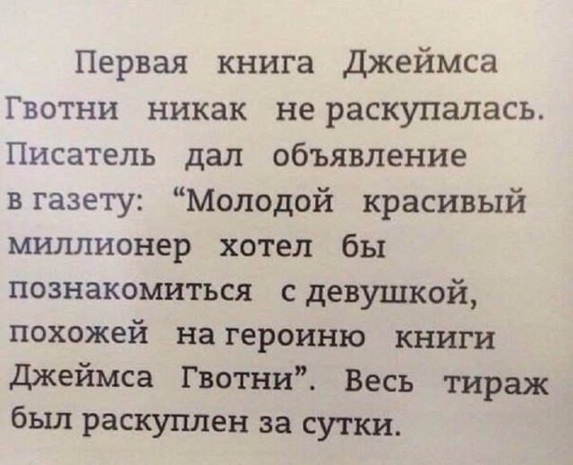 Так себе картинки 12.06.26