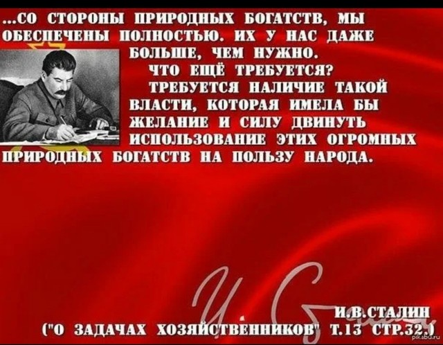Путин провел совещание по обеспечению топливом внутреннего рынка