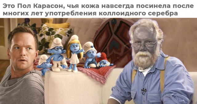 Фильмовый юмор в картинках