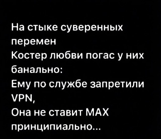 Современная поэзия