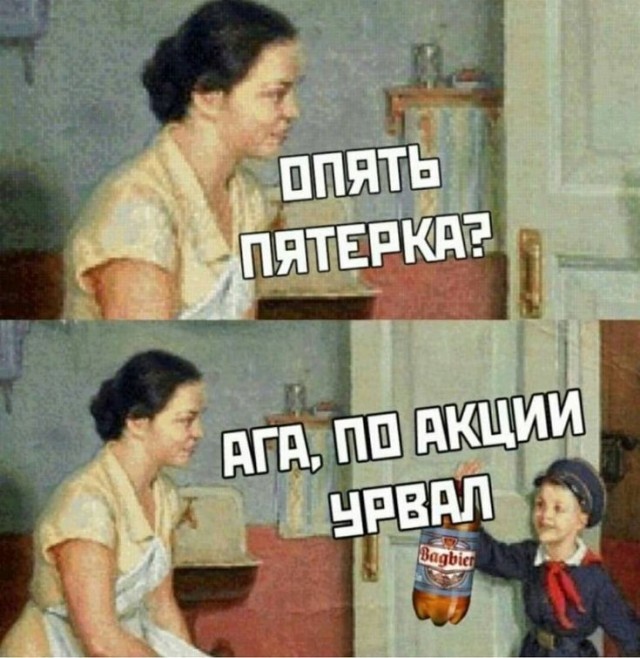 Картинки для деградации 290 (разной степени свежести)