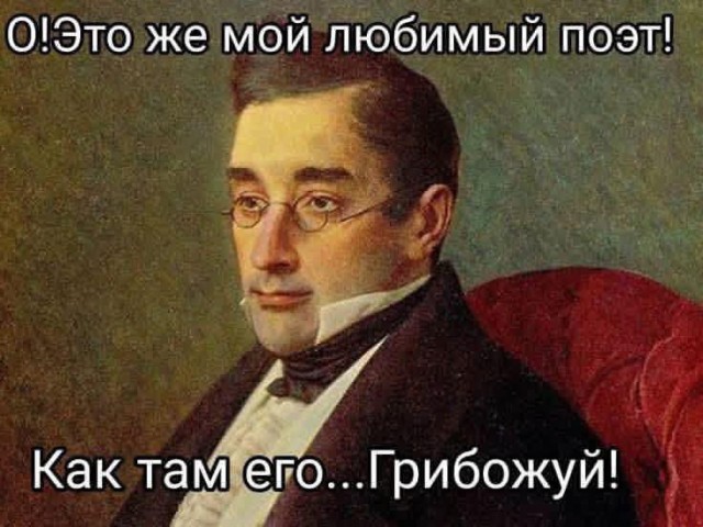 Картинки для деградации 293 (разной степени свежести)
