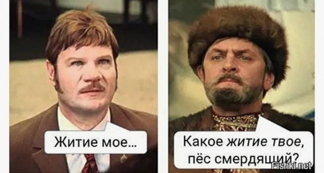 Как вам такая инициатива ?