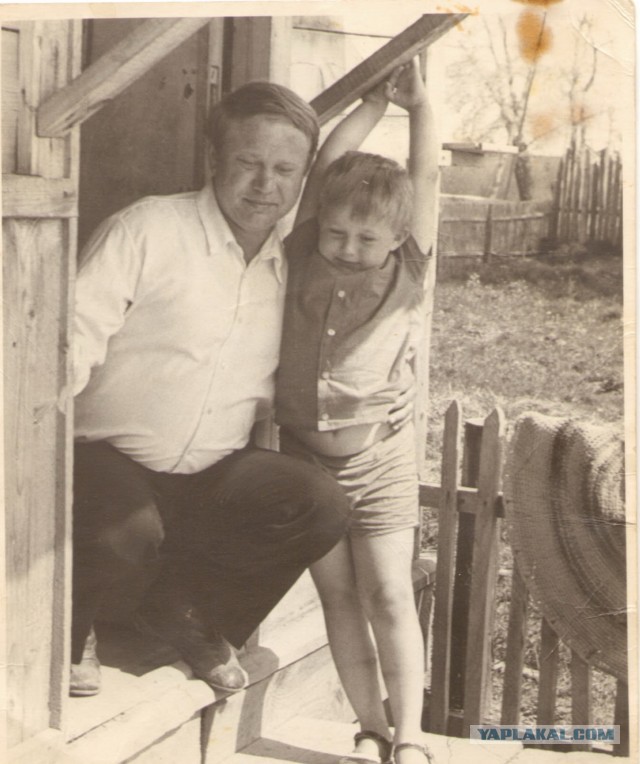 Фотки из СССР