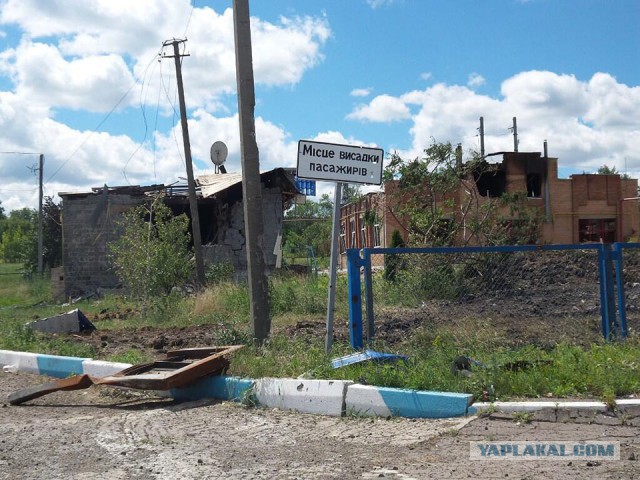 Славянск, повседневность войны