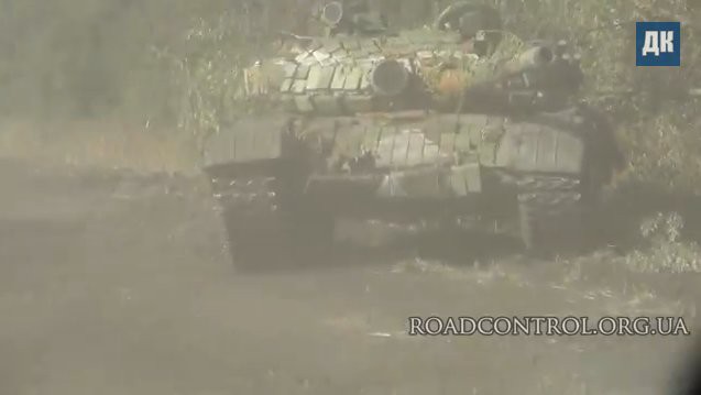 О событиях под Иловайском