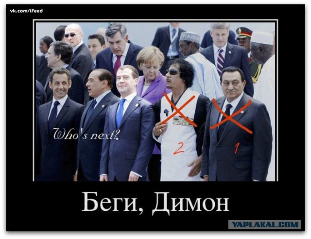 Ливия после Каддафи: некогда крупнейшая экономика