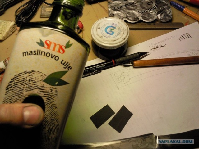 МЕГАБАЯН, за который не стыдно.