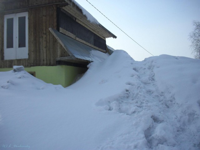 В черном городе