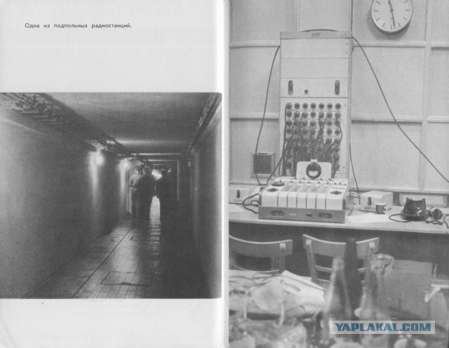 Чехословакия-68