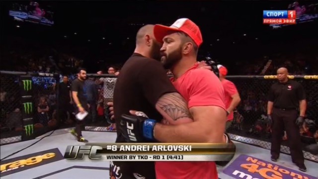 Новости бокса и MMA(бои без правил)