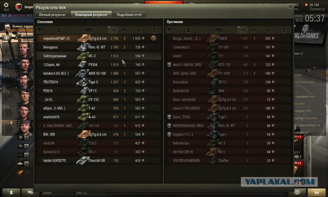 Wargaming 26
