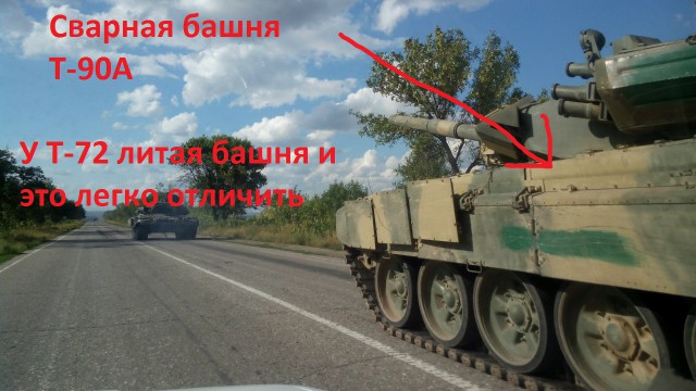 Перемирие кончилось, едва начавшись. Часть 13