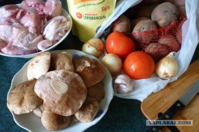 Аццкая кухня 2  (кулинарный адъ)