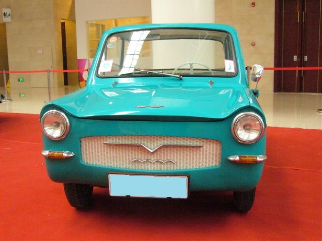 Игра на ЯПе: Угадай АВТО-9