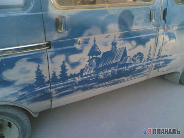 Аэрография автомобиля
