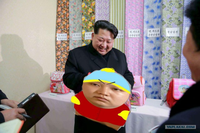 Фотожаба "Ким что там у тебя?"
