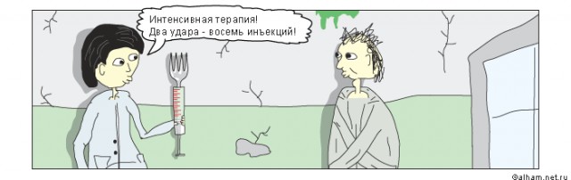 Истории в картинках. КОМИКСЫ