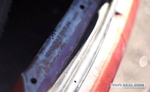 Заколдованный круг