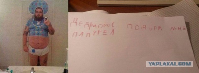 Ужасы и приколы из соцсетей 18+
