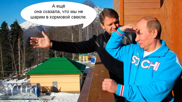 «Просто уходите из нашей академии»