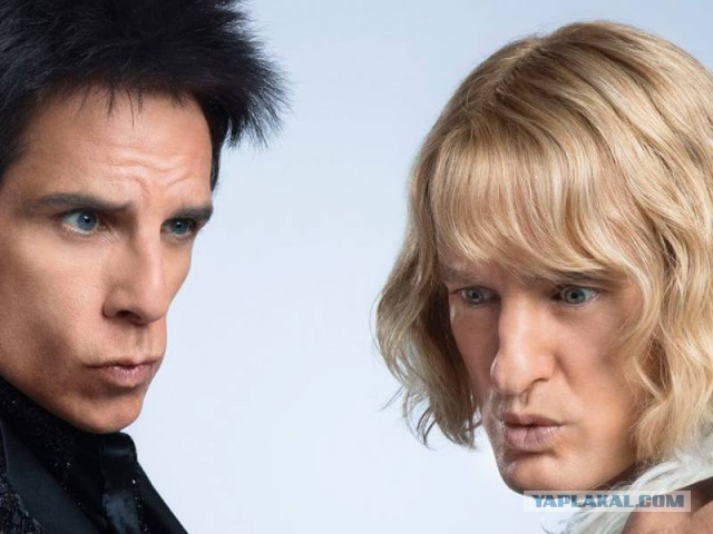 Этот ВЗГЛЯД!