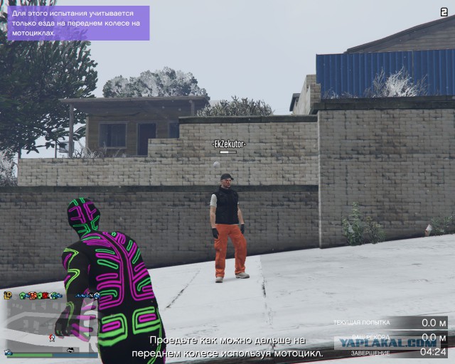 GTA 5, новый симулятор гопника