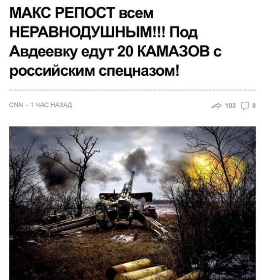 Три магнитофона, три кинокамеры, портсигар отечественный