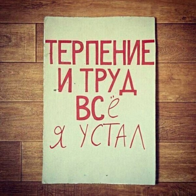 Подборка интересных и веселых картинок