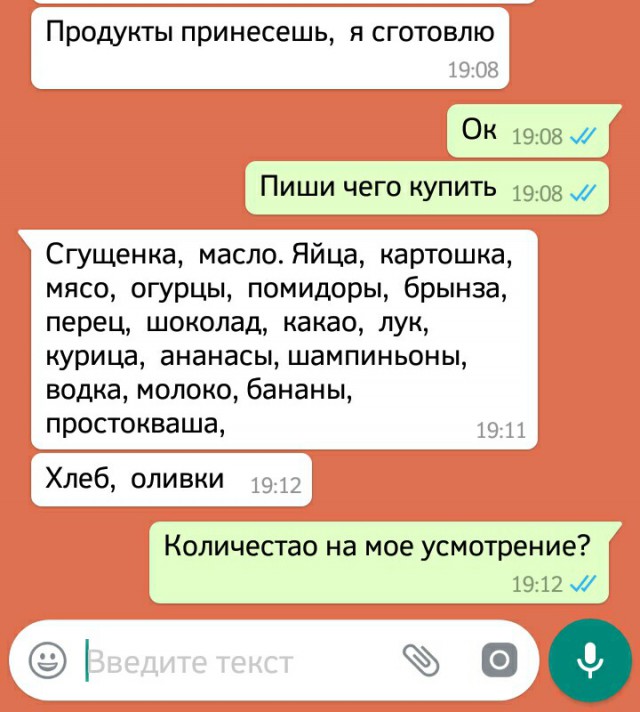 10 скрытых уловок, которые заставляют нас тратить в магазинах больше