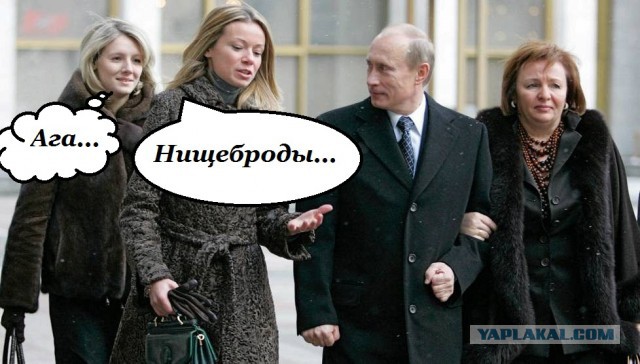 Самые состоятельные и привлекательные женщины