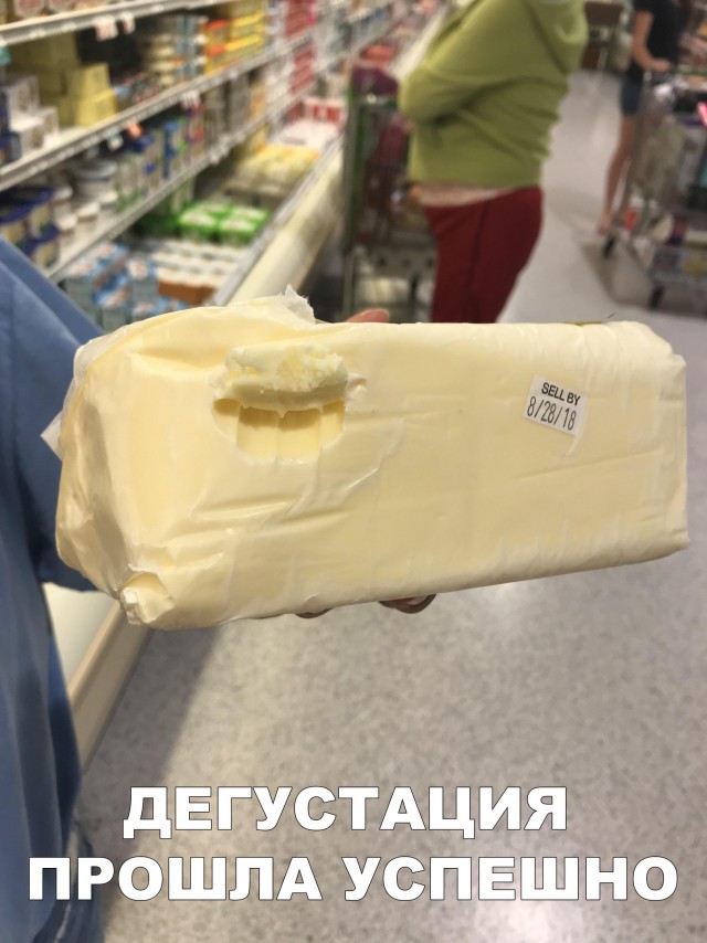 Прикольные картинки обо всём