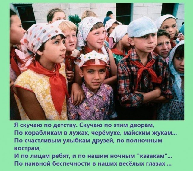 Картинки по-приколу
