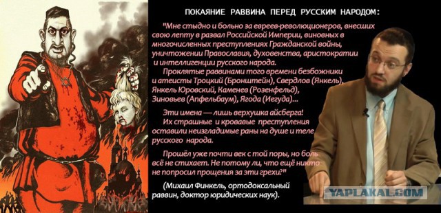 Великая Октябрьская социалистическая революция.