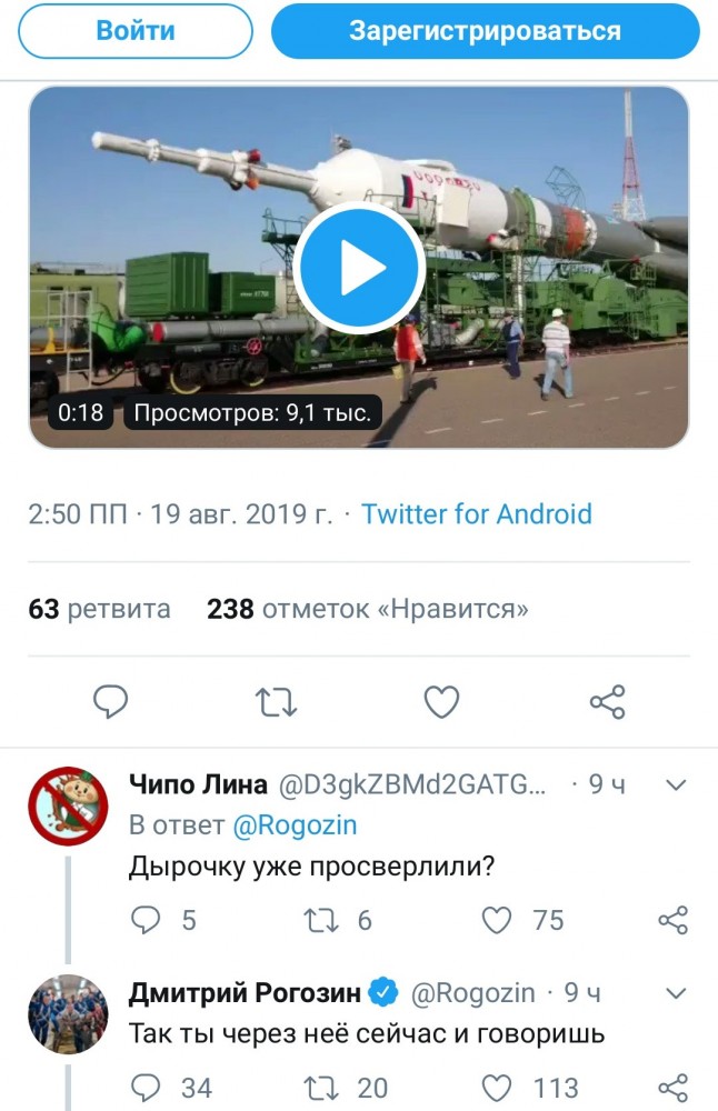 Кому ТЫ, а кому ВЫ?