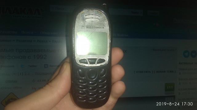 Самые продаваемые производители мобильных телефонов с 1992