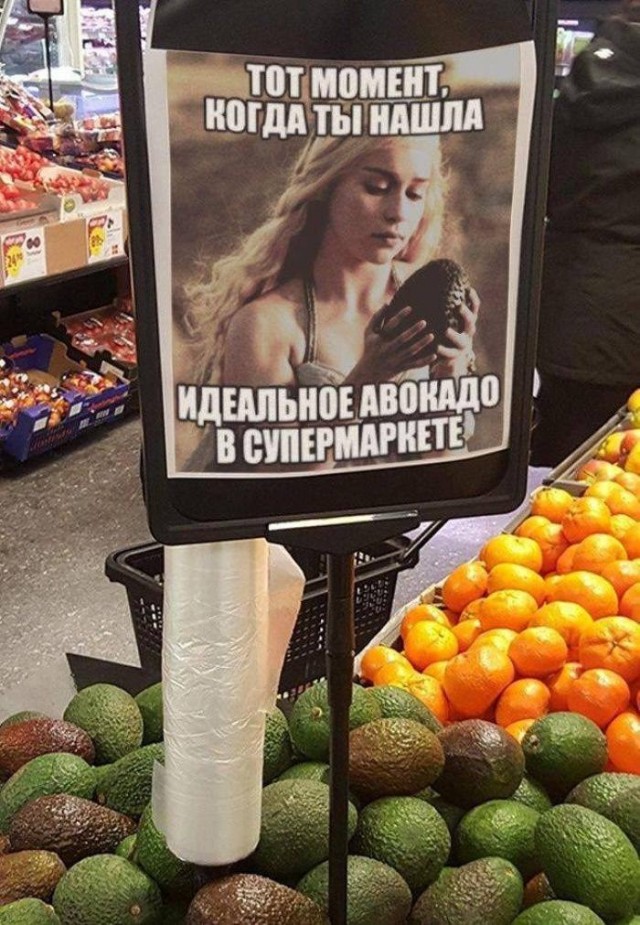 Картинки с надписями, истории и анекдоты 30.11.19