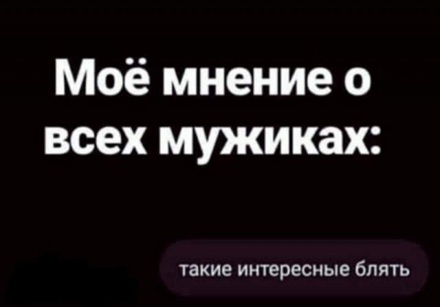 Бредзона 18.04.20
