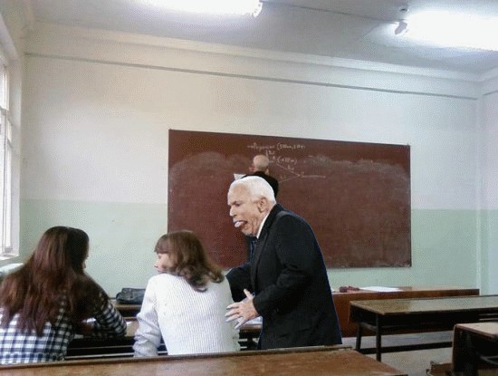 Тяга к знаниям