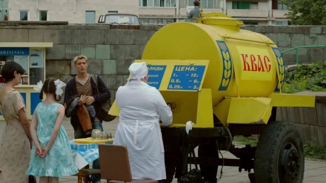 Квас из прошлого. Байки, состав и стоимость. А вы помните вкус того кваса?