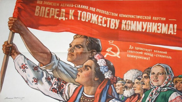 Я за СССР, но вот почему-то вспоминается это