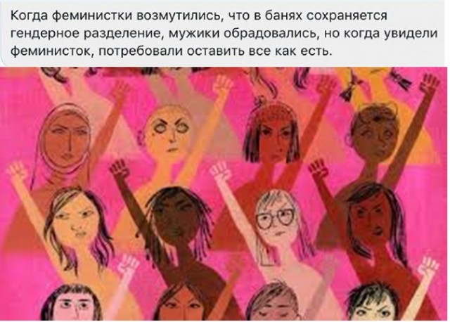 Картинки с надписями фразы  и анекдоты 16.11.20