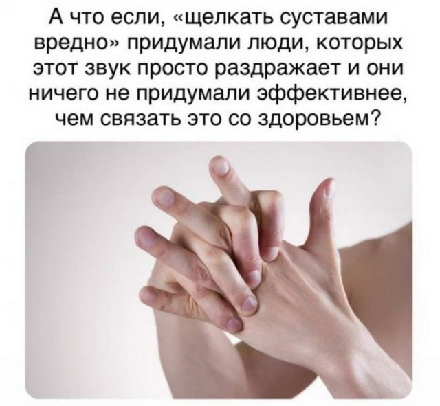 От светло серого до чёрного 3.0